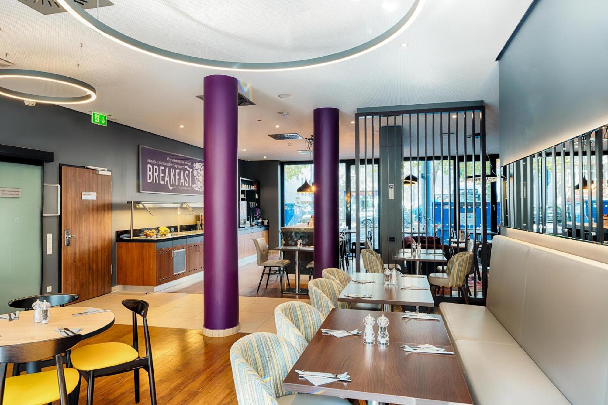 Premier Frankfurt Europaviertel Hotel 3*